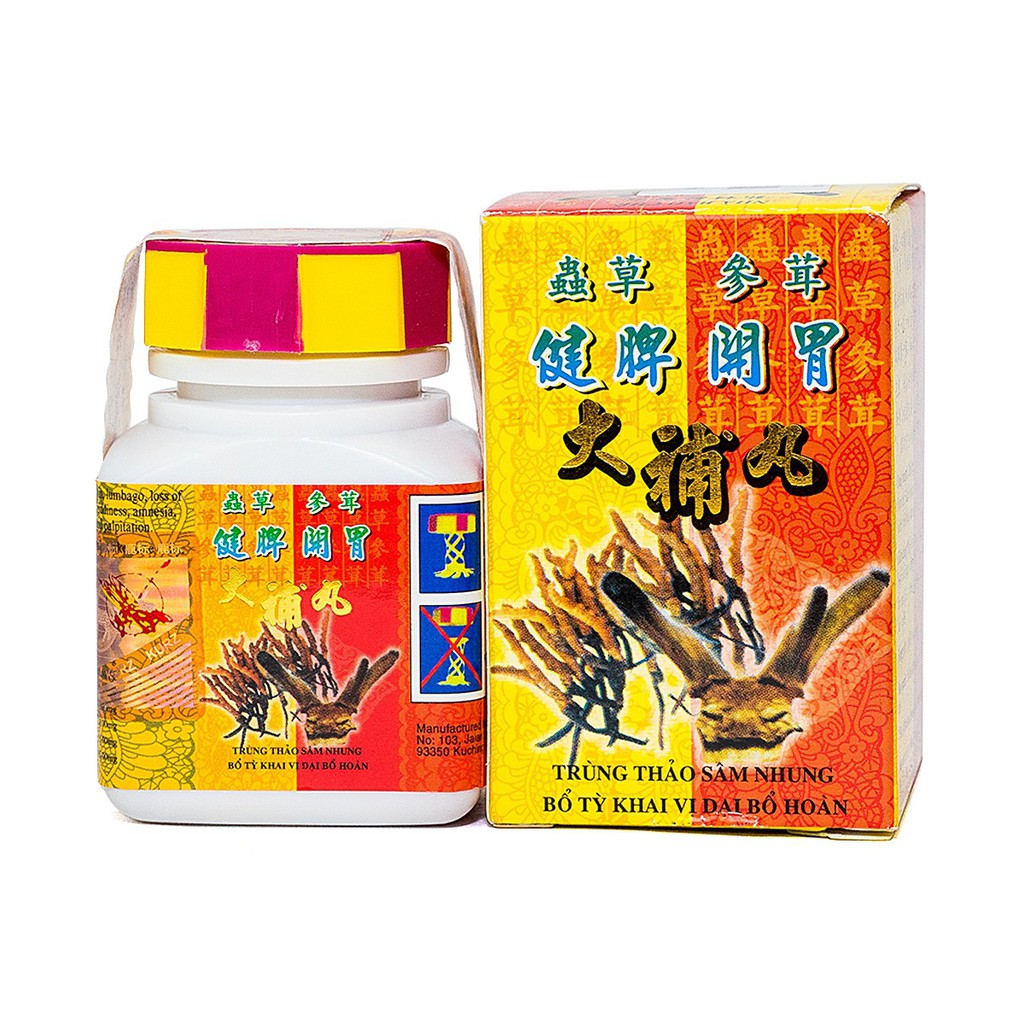 trùng thảo sâm nhung
